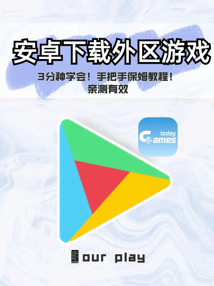 在线黄色网站截图1